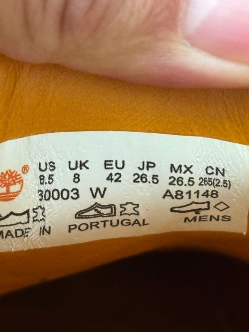 Timberland Deck Shoes ティンバーランド　デッキシューズ