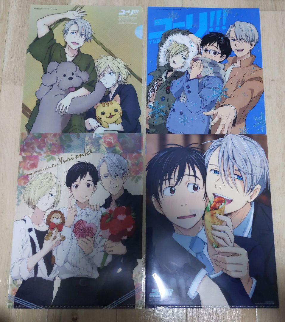 【29枚】ユーリ!!! on ICE　クリアファイルセット①