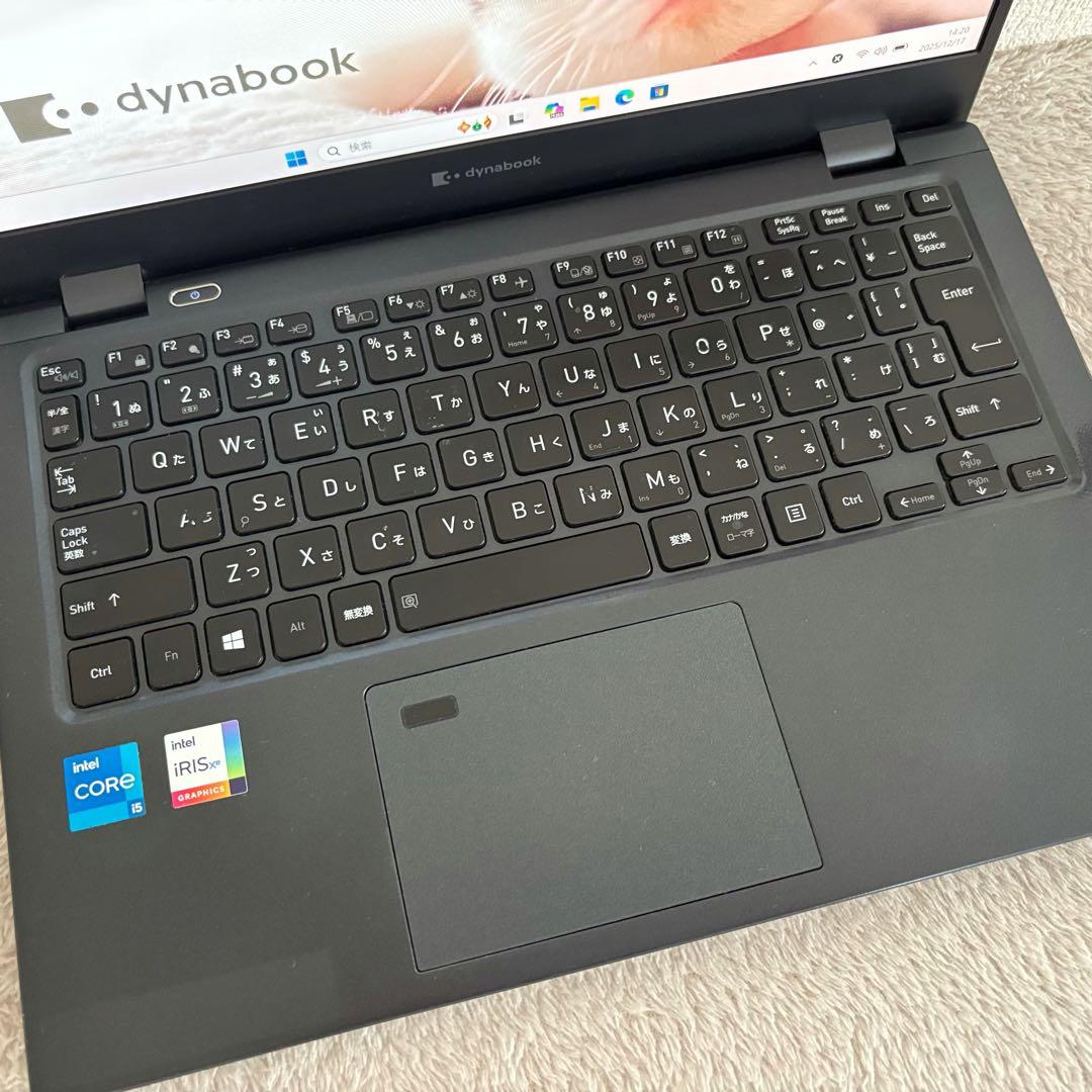 DYNABOOK G83 HS 11世代 i5超軽型ノートPC 512