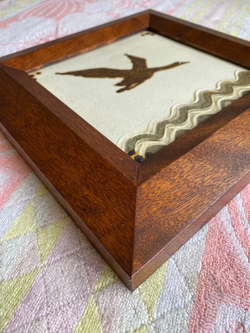 船木研児　スリップウェア　陶板　鳥　額装