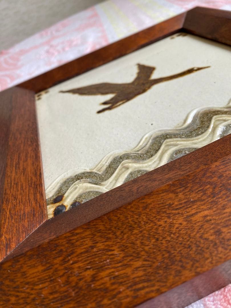 船木研児　スリップウェア　陶板　鳥　額装