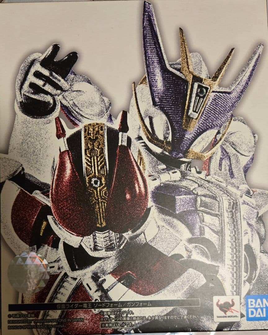 SHFiguarts 真骨彫製法 仮面ライダー電王
