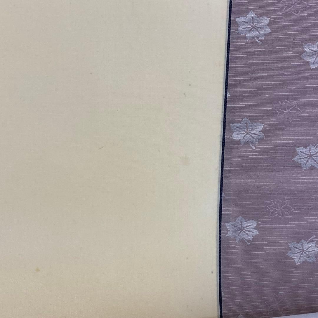 掛軸 村田秀峰 瀑布群禽図 共箱 紅葉 瀧 秋 小鳥 A-13