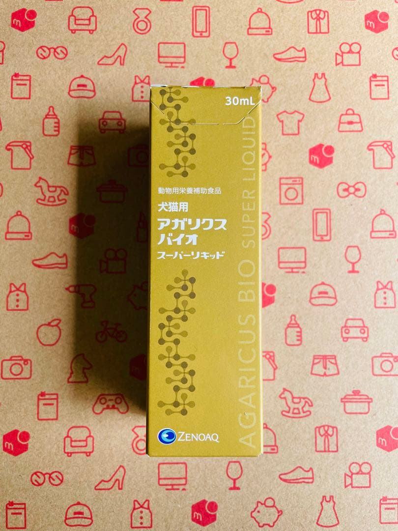 犬猫用アガリクスバイオ スーパーリキッド 30mL【賞味期限:2027.10】
