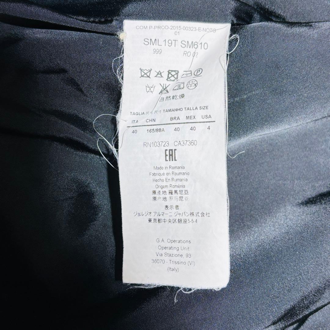 ✨極美品✨ARMANI COLLEZIONI チェスターコート カシミヤ 黒