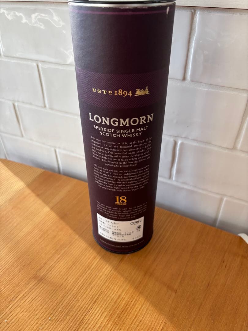 LONGMORN 18年 ダブルカスクスコッチウイスキー　6本