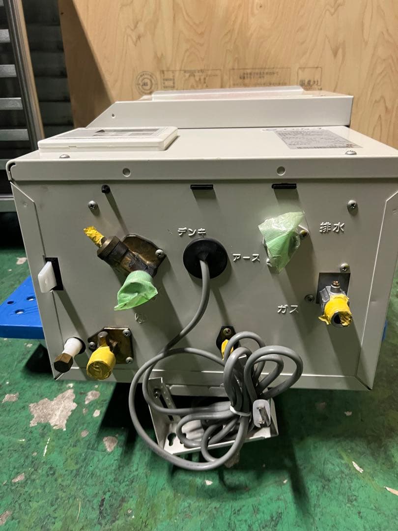 2018年 パーパスガス給湯器 都市ガス