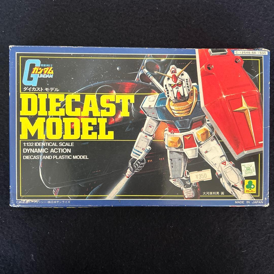 【希少】クローバー 機動戦士ガンダム ダイキャストモデル