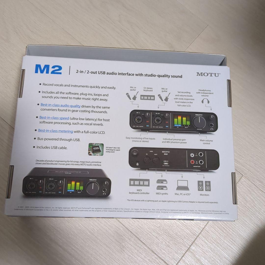 【美品/動作確認済み】MOTU M2　USBオーディオインターフェース