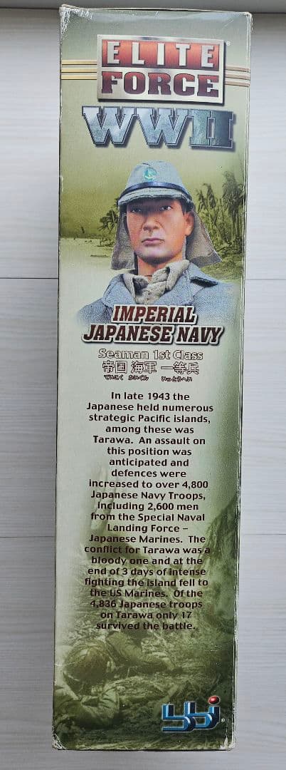 【taka様用】エリートフォース 帝国日本海軍 山本一郎 1/6フィギュア