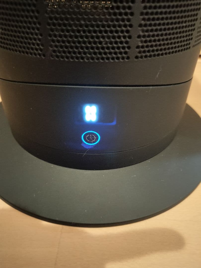 Dyson ダイソン hot + cool　AM09　ブラック　箱リモコン付き