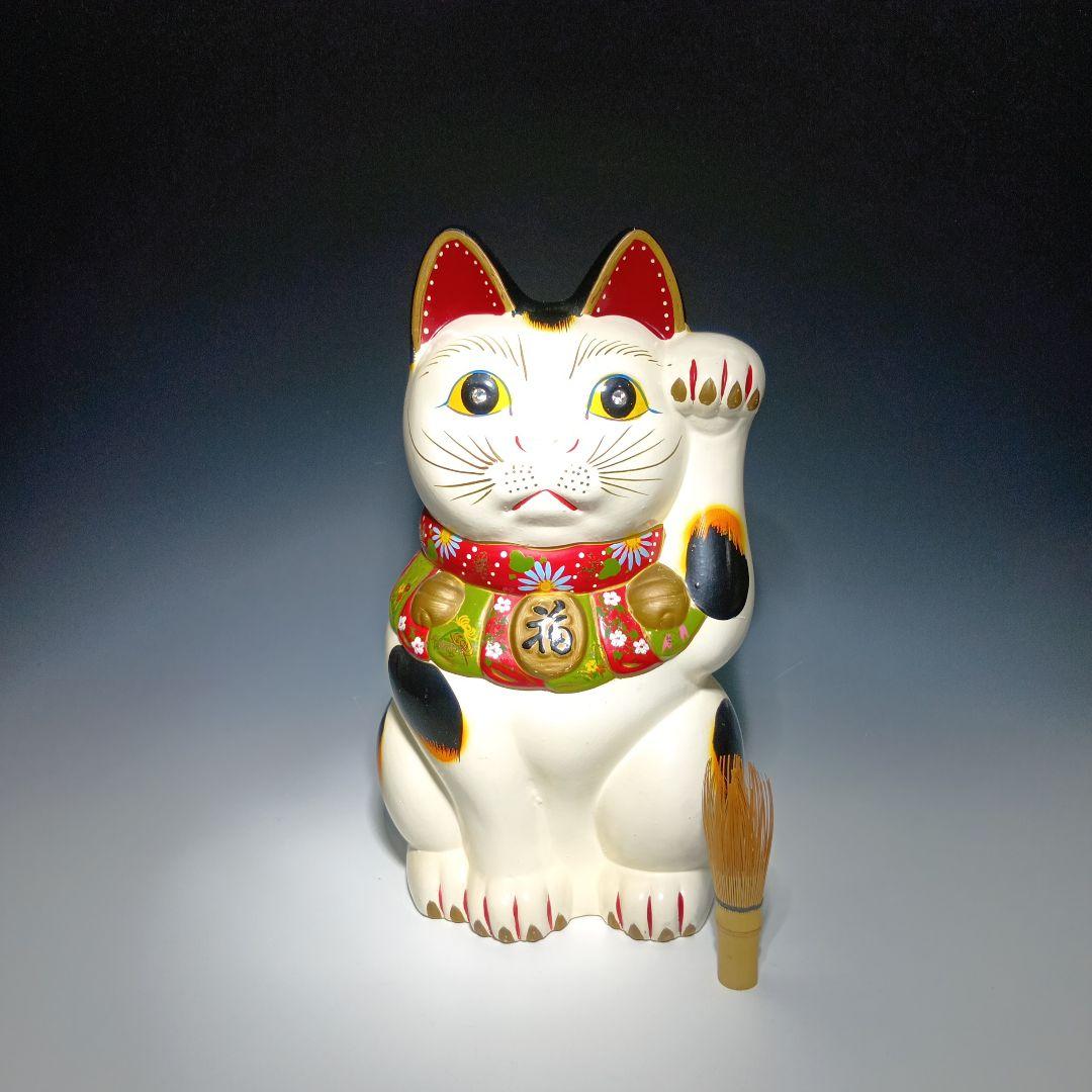 大きな招き猫置物　貯金箱　37.5センチ