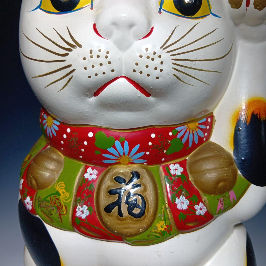 大きな招き猫置物　貯金箱　37.5センチ