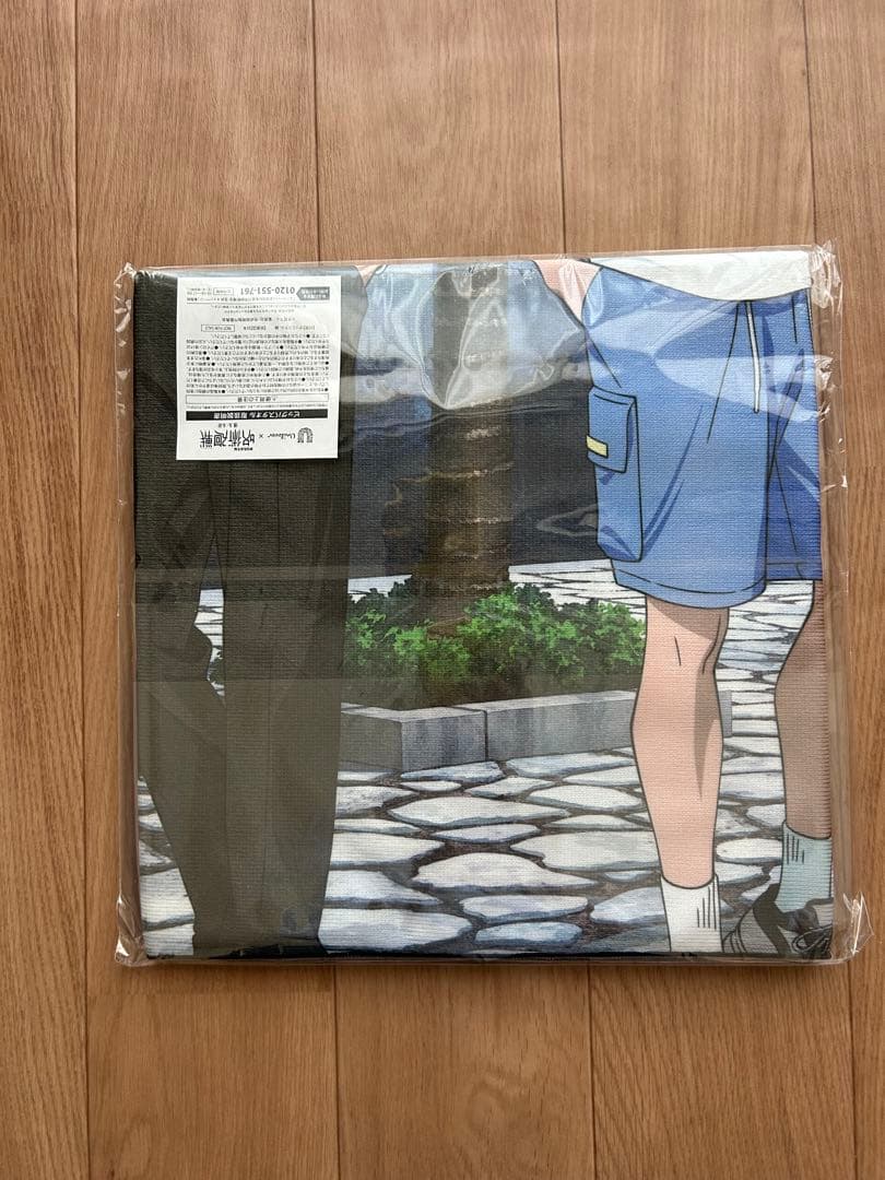 呪術廻戦×ユニリーバ　キャンペーン当選品 オリジナル書き下ろしビッグタオル