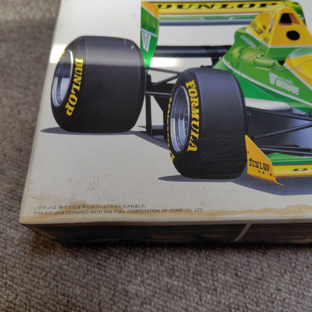 F3000ローラ レイナード ハセガワ プラモデル 3個セット