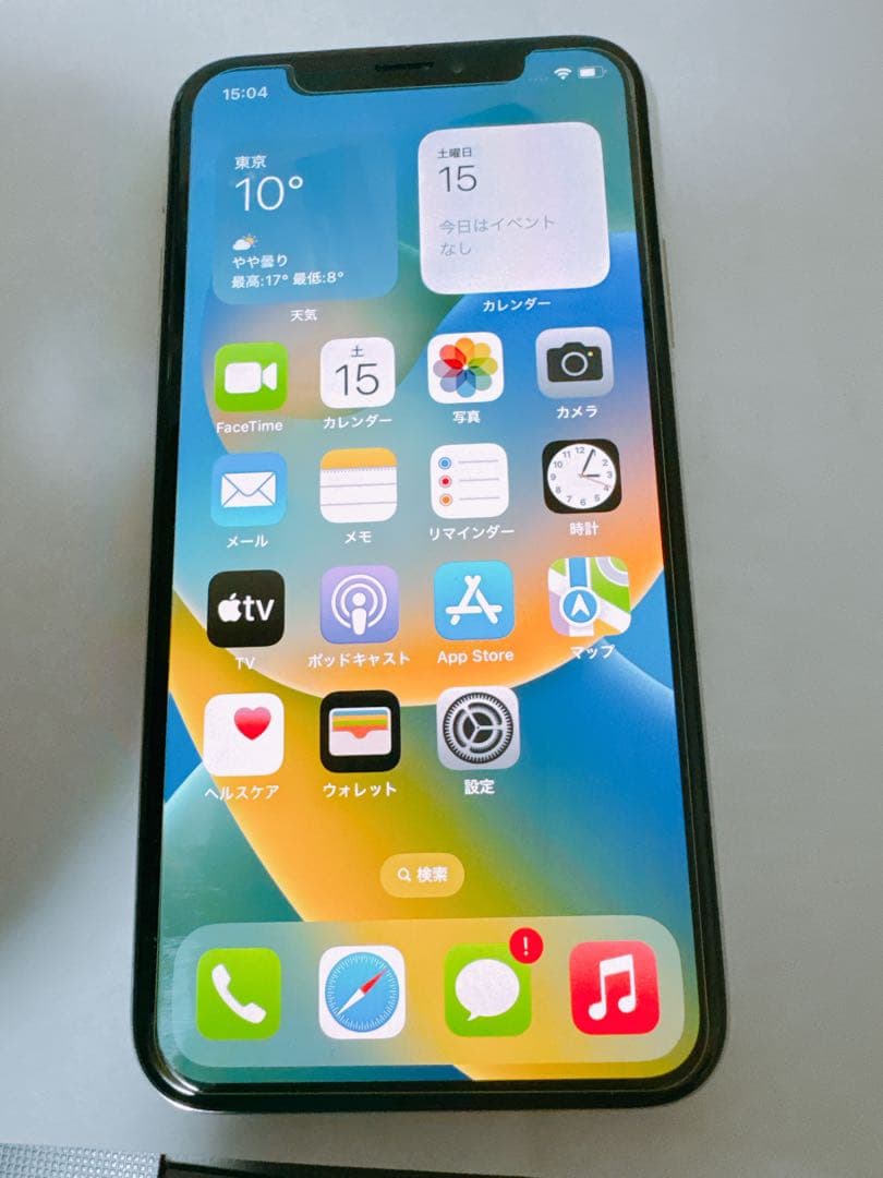 Apple iPhone X 本体 シルバー 64gb