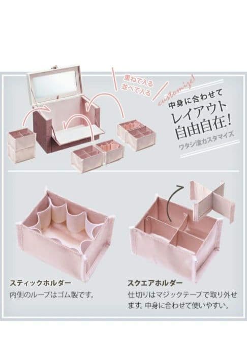 Panasonic ナノケアくるくるドライヤー♡メイクボックスとセットで♡