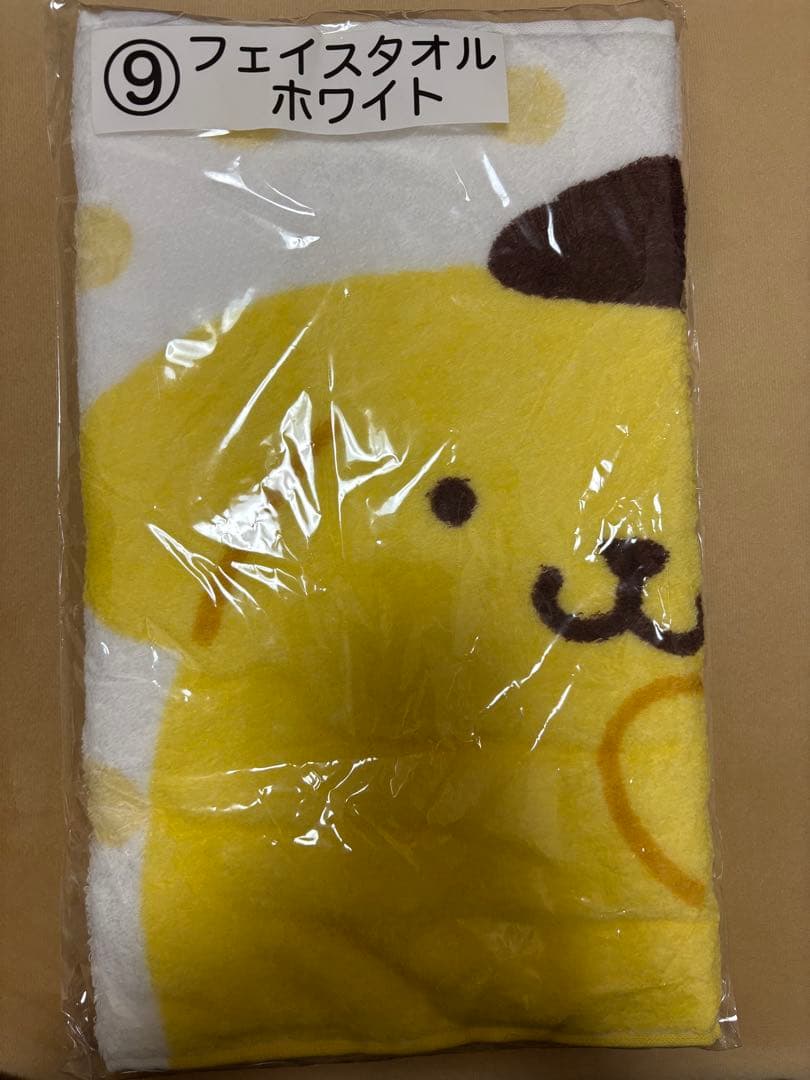 サンリオ フェイスタオル