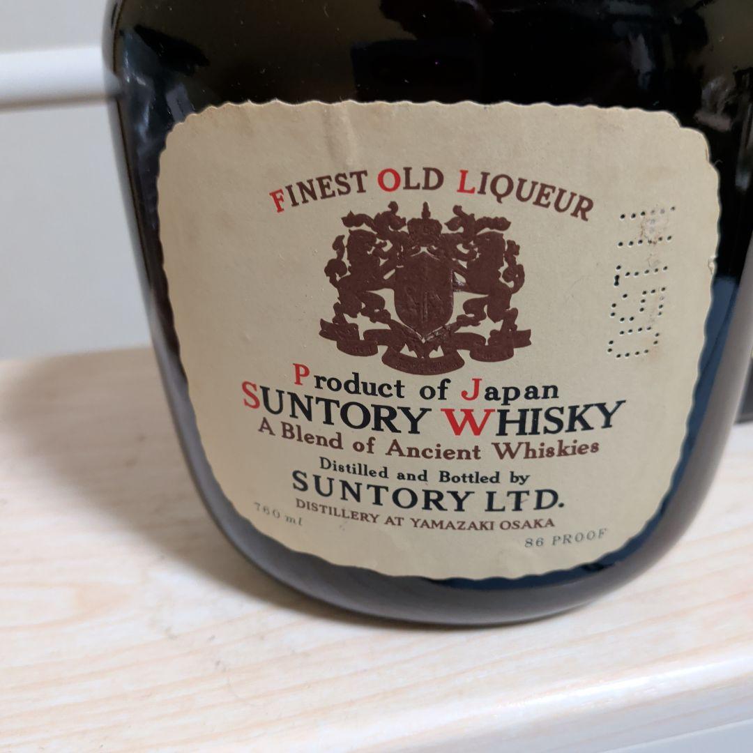 希少大古酒　Suntory Old Whisky 特級含む　２本セット