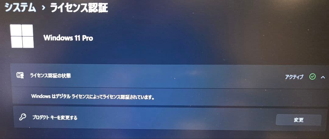 【美品・SIM対応】VAIO Pro PK LTE i5/16GB/SX14同等