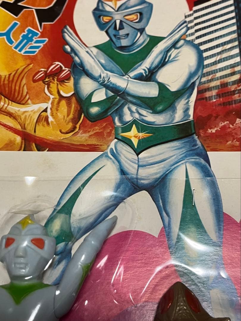 ※*n様 ミラーマン　キティファイヤー　アイアン　マグネット　ソフビ　未開封　レ