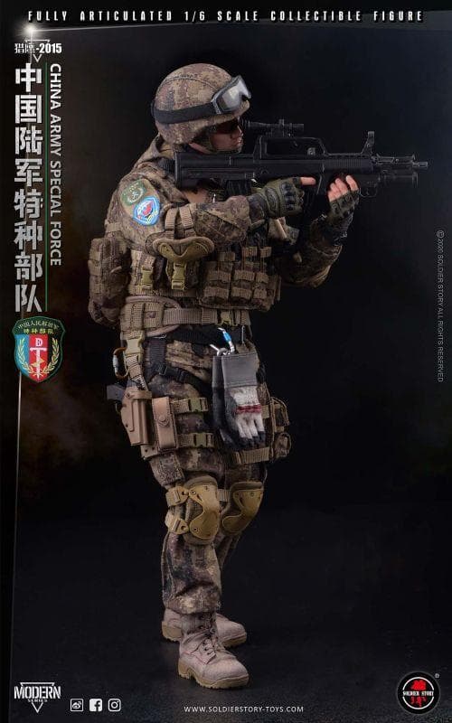 1/6 中国人民解放軍 陸軍特殊部隊 ”ファルコン 2015” （SS119）