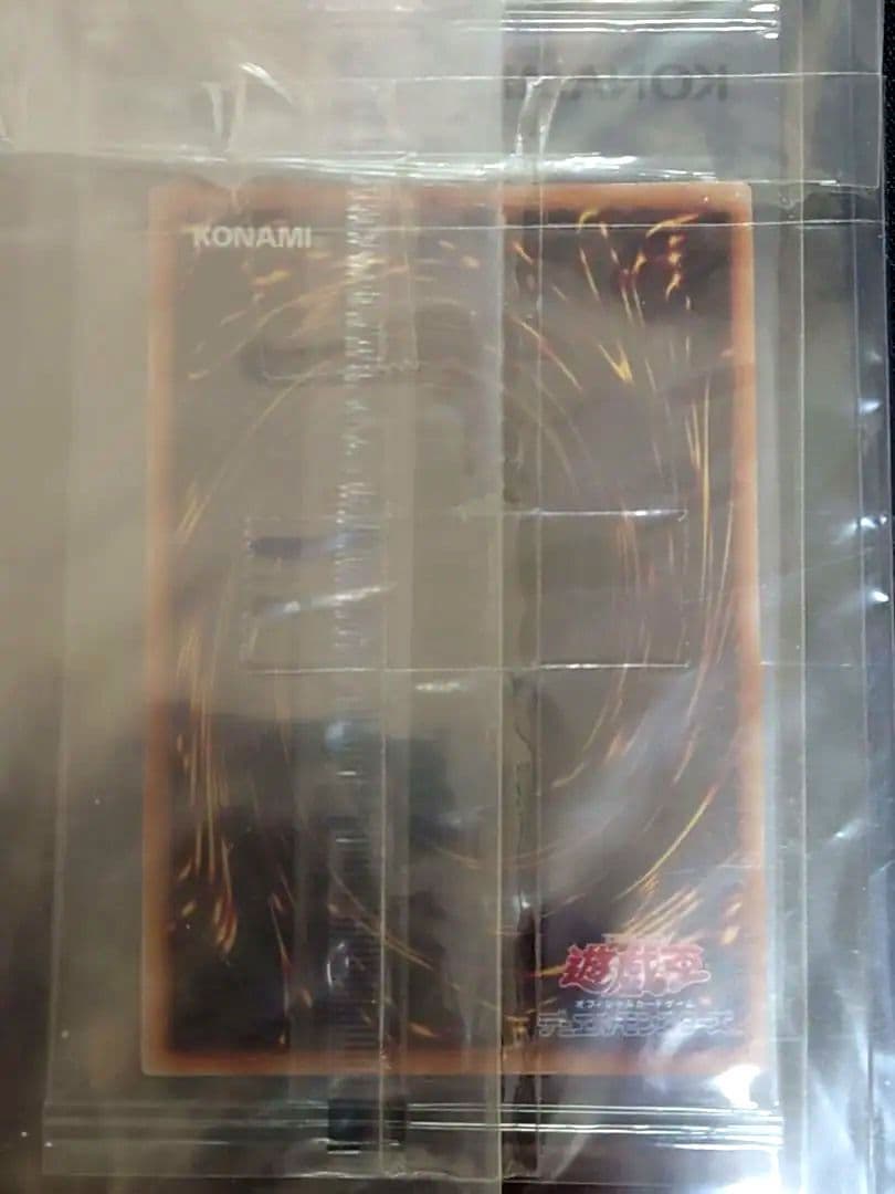 魔導戦士ブレイカー 25th 未開封 クォーターセンチュリーシークレットレア