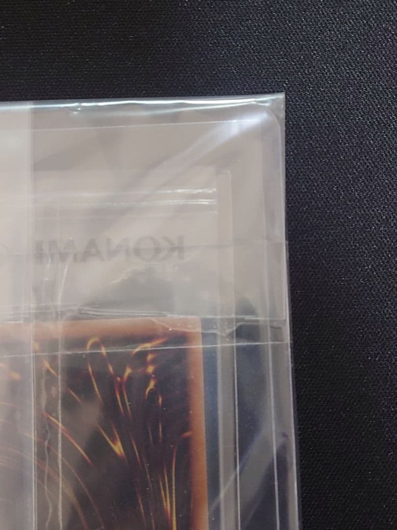 魔導戦士ブレイカー 25th 未開封 クォーターセンチュリーシークレットレア