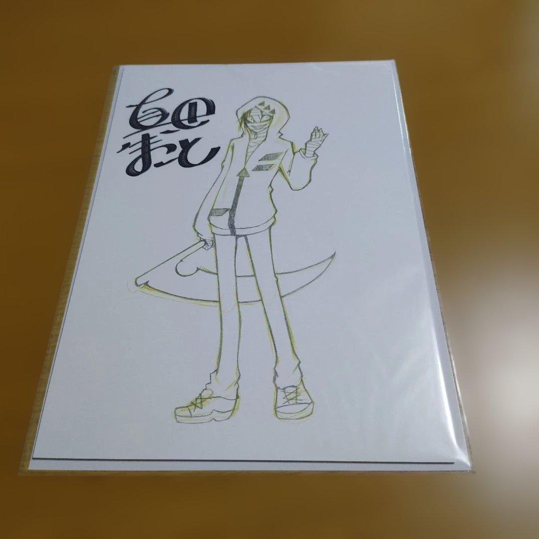 真田まこと展 クラウドファンディング リターン品セット