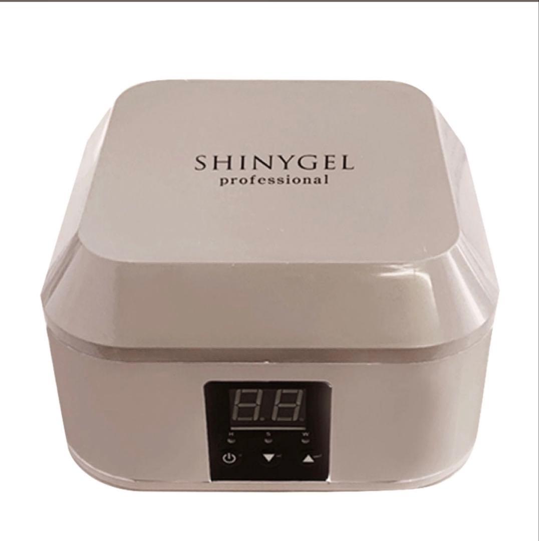 【SHINYGELシャイニージェル】professional スチームオフマシン