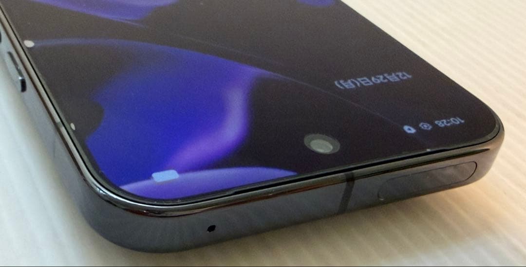 GooglePixcel9ProXL Obsidian 256GB SIMフリー