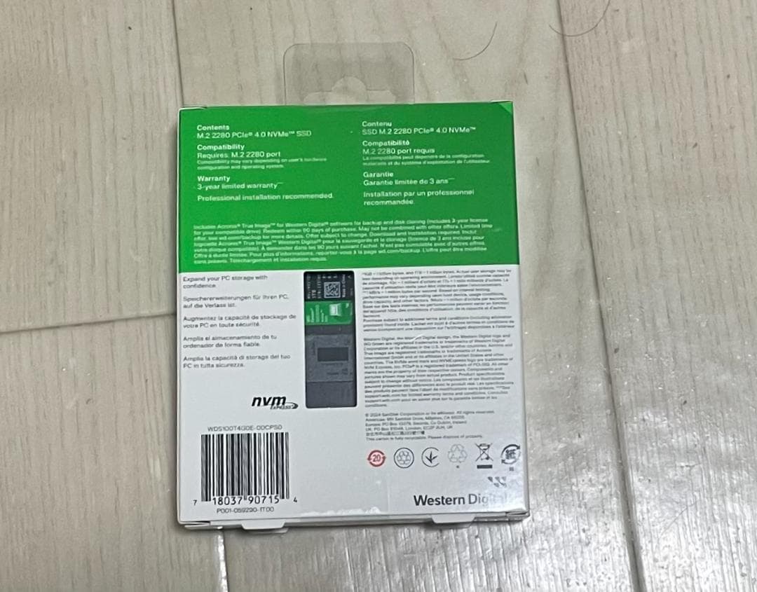 ◆新品未開封◆M.2 2280 SSD 1TB NVMe