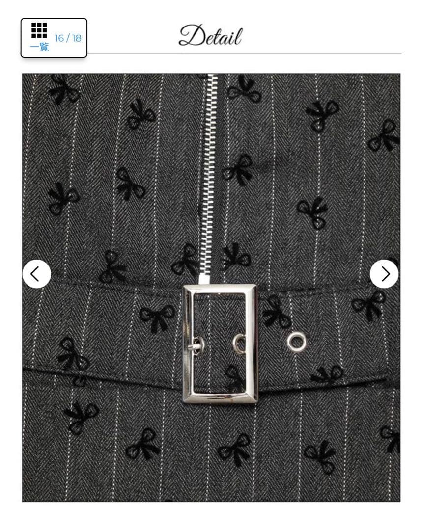 DAZZY リボン生地 フロントジッププリーツミニ丈 キャバ ドレス