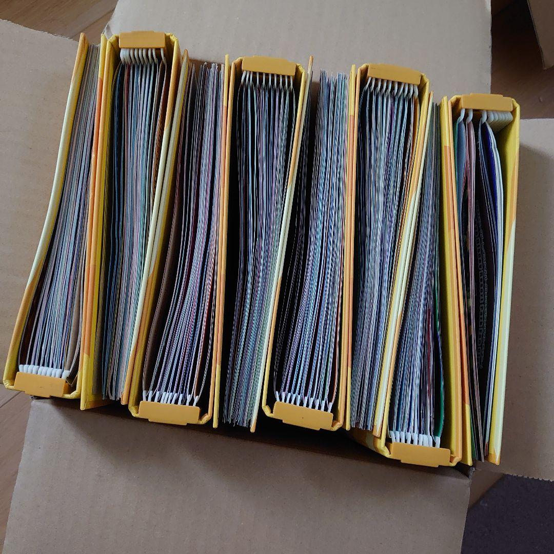 ファンダフルディズニー 会報