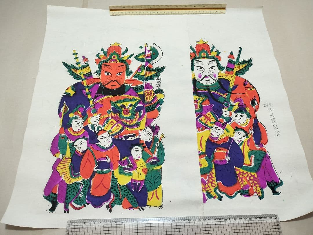 タントウ木版画(灘頭) 2枚セット 手刷り 蘇州版画 中国年画 李咸陸