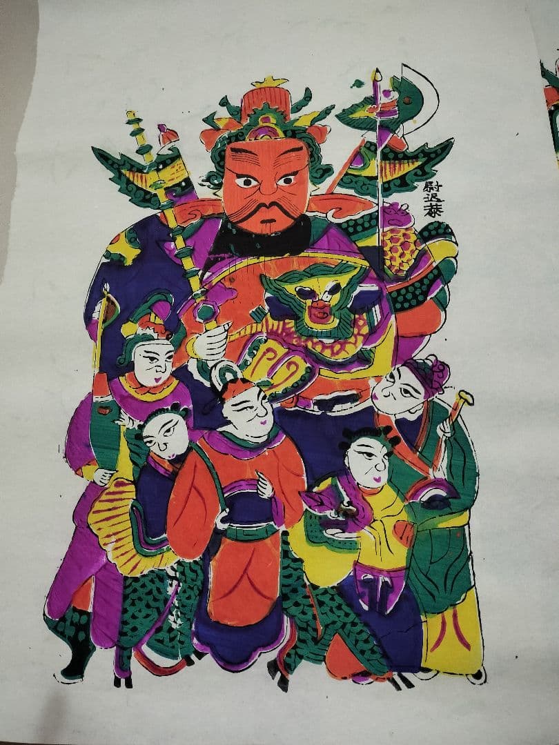 タントウ木版画(灘頭) 2枚セット 手刷り 蘇州版画 中国年画 李咸陸