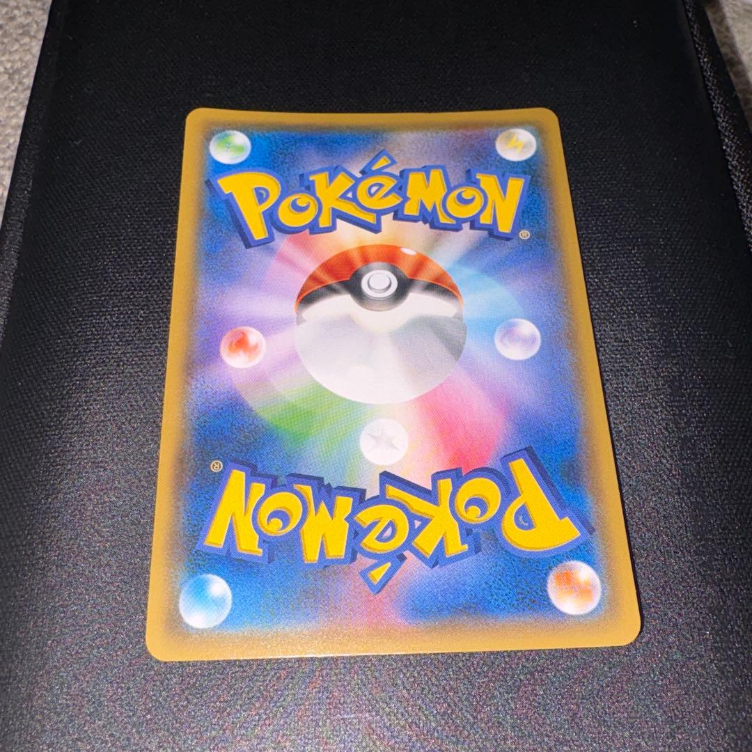 ゲンガー&ミミッキュ GX SR SA タッグボルト