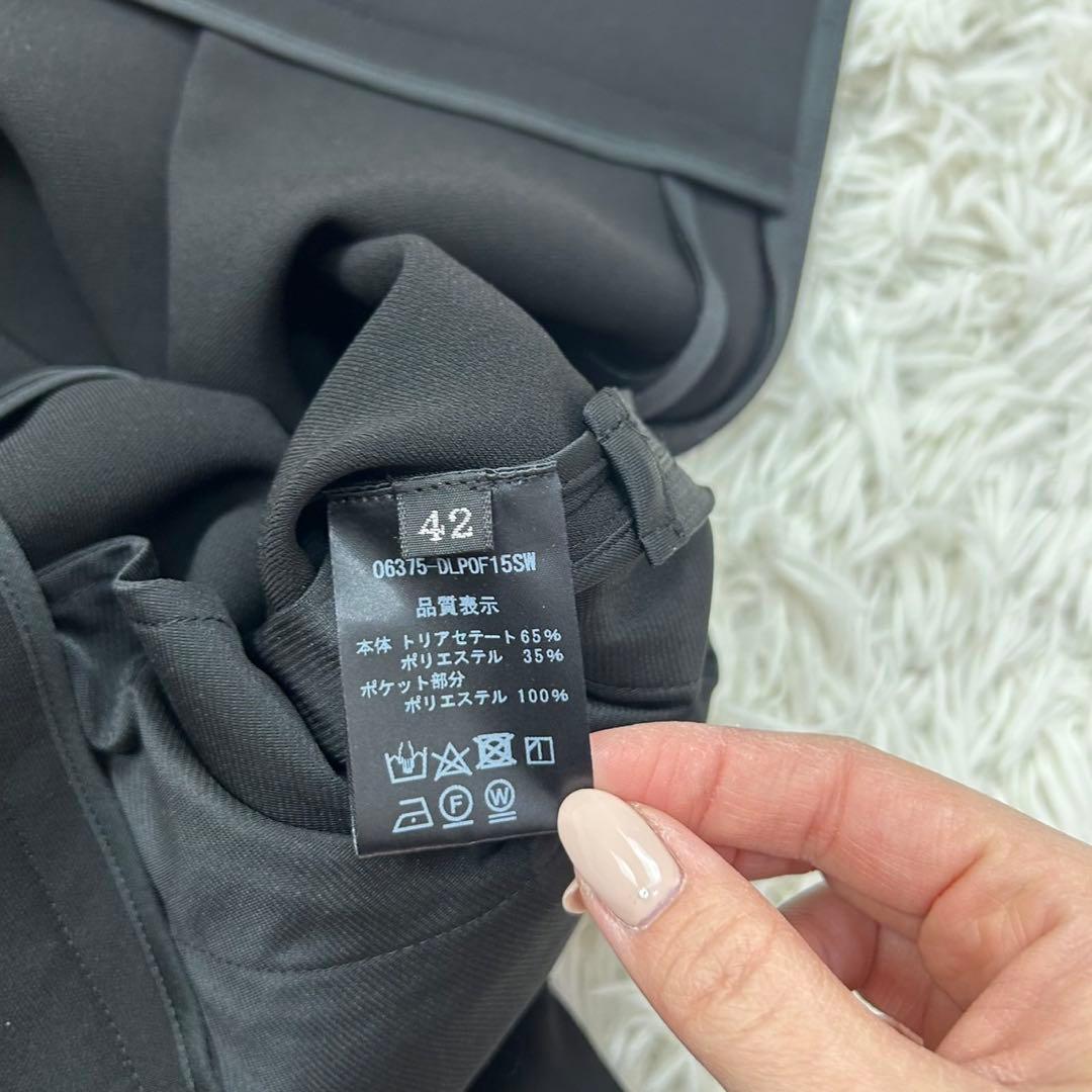 E217 美品 デイジーリンフォクシー レディース カジュアルパンツ サイズL