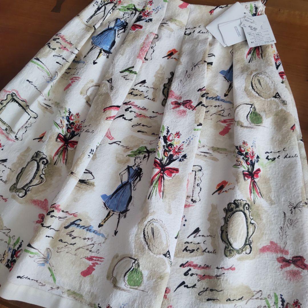 ☆新品M'SGLACYフレアスカート イラスト定価30800円size40