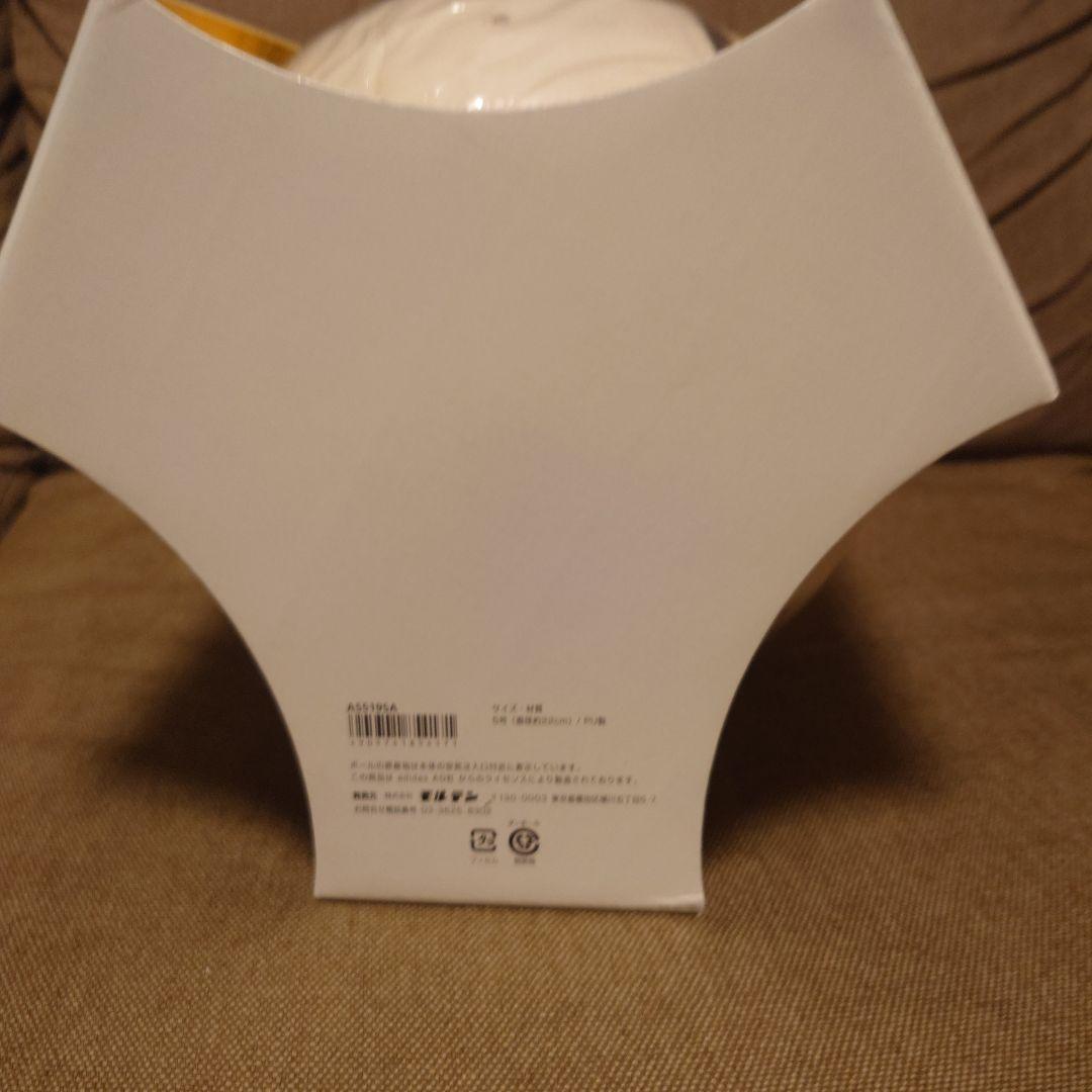 新品/未開封/暗室保管 アディダス ジャブラニ 2010年 FIFA-W杯公式球