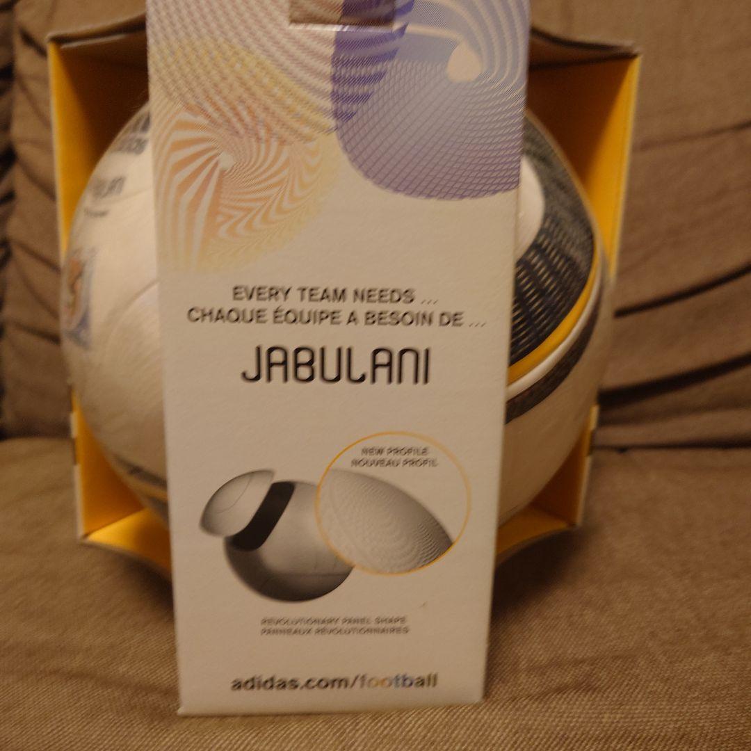 新品/未開封/暗室保管 アディダス ジャブラニ 2010年 FIFA-W杯公式球