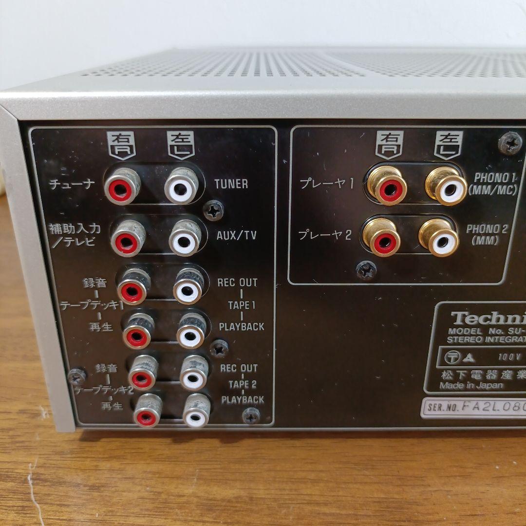 Technics SU-V9 　　ジャンク品扱い