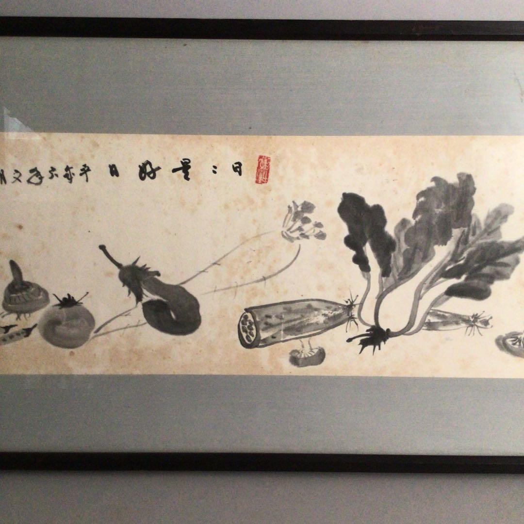 No3137  扁額装　在銘　日孝　宣義　款　水墨野菜画賛　日々是好日　送料無料