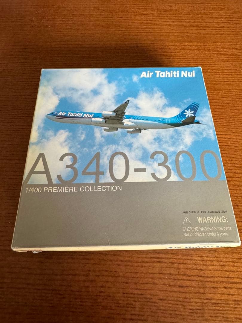 Air Tahiti Nui エア タヒチ ヌイ モデルプレーン