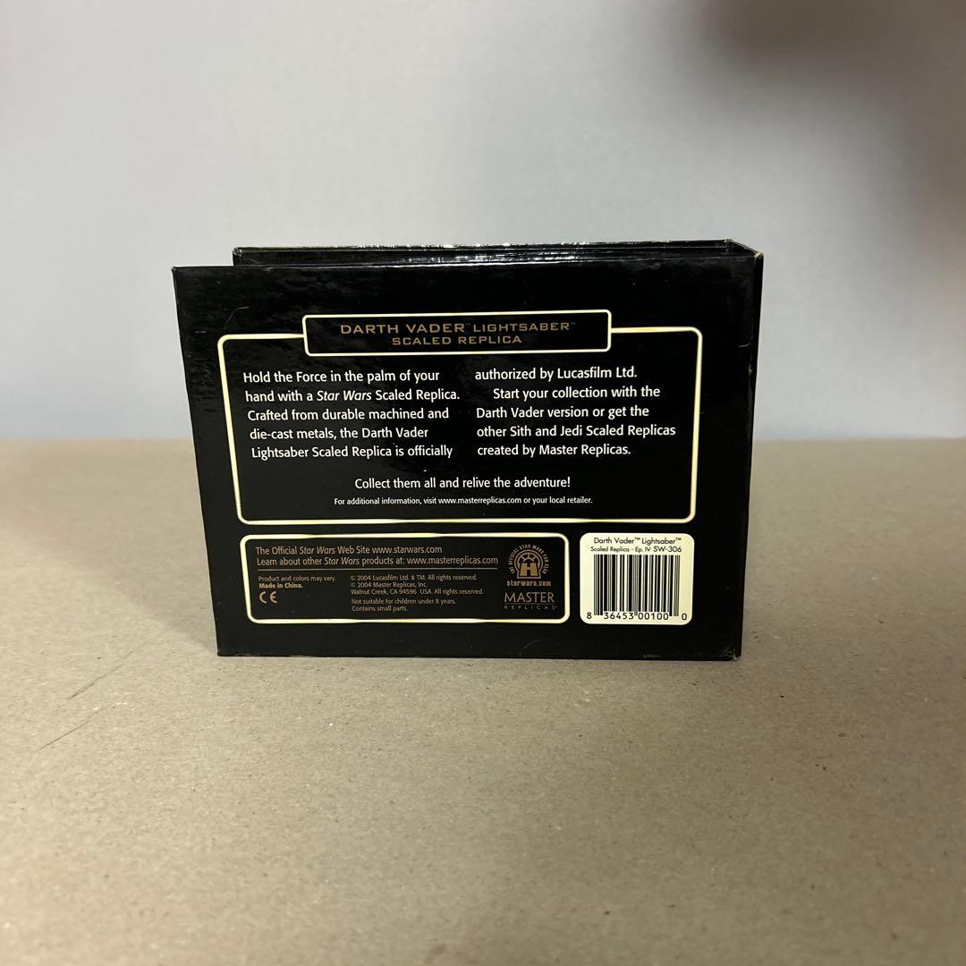 マスターレプリカ ダース・ベイダー ミニライトセーバー