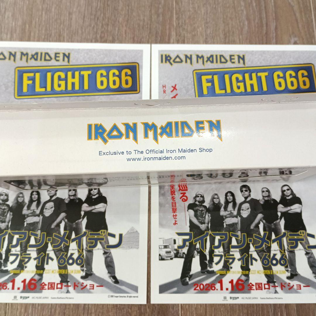 アイアン・メイデン ED FORCE ONE Boeing 757-200