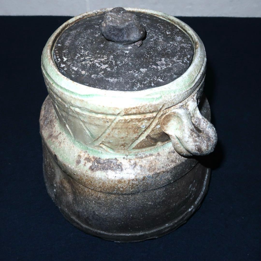 【茶道具】那波翔英作　丹波焼　窯変双耳水指