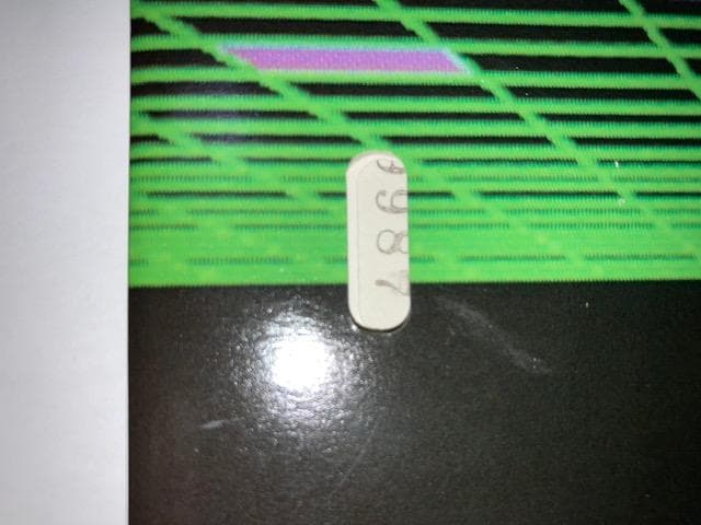 国際科学技術博覧会（科学万博つくば’８５　EXPO’８５）開催記念乗車券