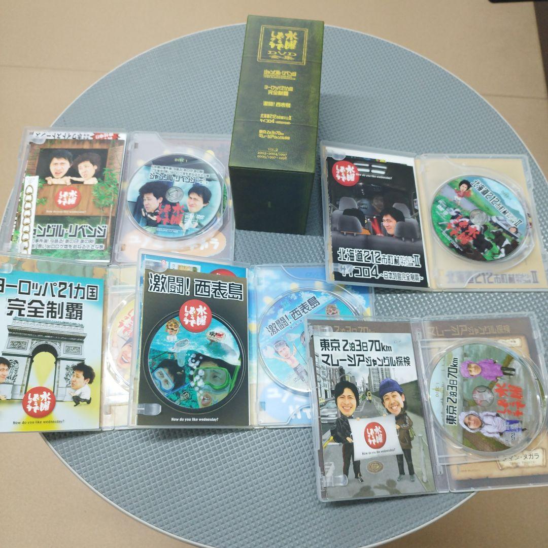 水曜どうでしょう DVD-BOX5箱　Vol.1〜4　と　Vol.6