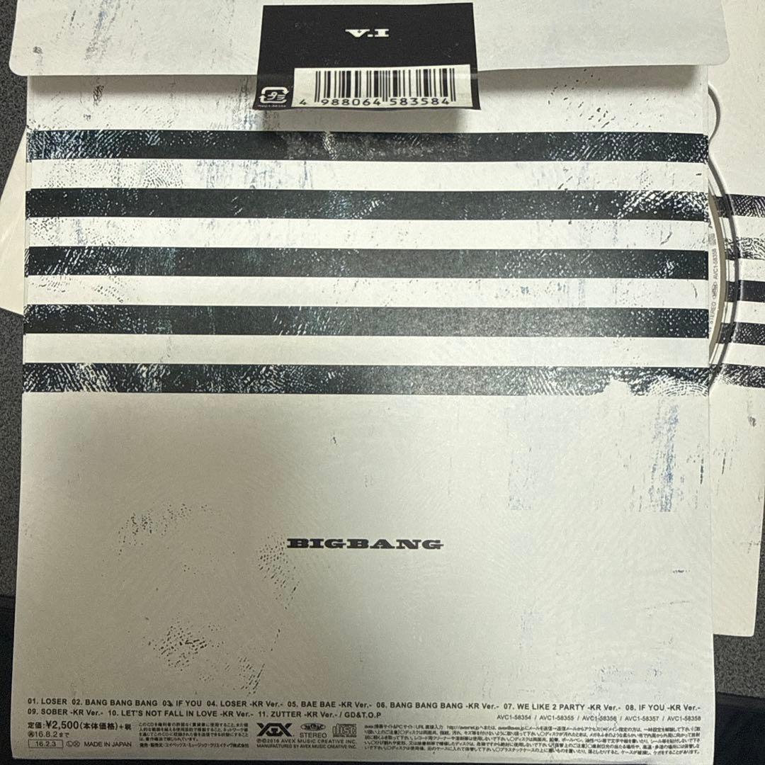 アイドル BIGBANG